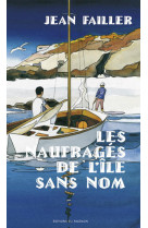 Les naufragés de l'ile sans nom