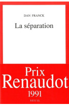 La séparation