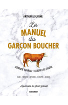 Le manuel du garçon boucher