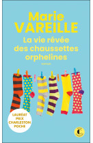 La vie rêvée des chaussettes orphelines