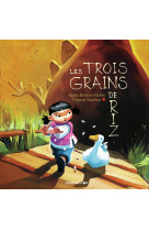 Les trois grains de riz