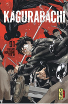 Kagurabachi - tome 1