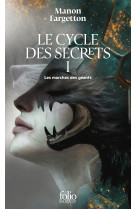 Le cycle des secrets