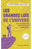 Les grandes lois de l'univers