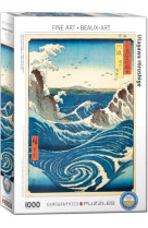 1000pcs - utagawa hiroshige - naruto whirlpool