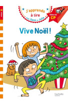 Sami et julie cp niveau 1 vive noël