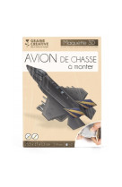 Puzzle maquette avion de chasse carton