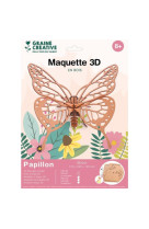 Maquette bois 3d papillon