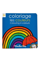 Cahier de coloriage les couleurs : les popipop