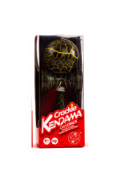 Kendama crackle jaune boule 6 cm