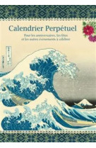 Calendrier perpetuel