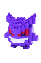 Pokemon nanoblock - ectoplasma