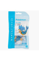 Pokemon mini series nanoblock leviator