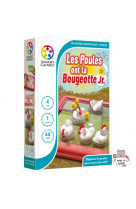 Les poules ont la bougeotte 3d