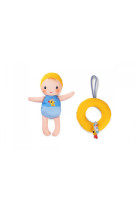 Poupee de bain gaspard