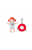 Poupee de bain axelle