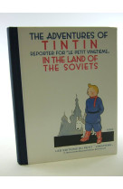 Tintin chez les soviets us (fac simile)