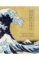 Hokusai en beau livre