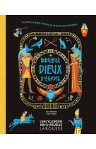 Fabuleux dieux d'egypte