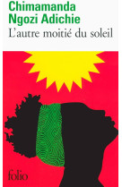 L'autre moitie du soleil