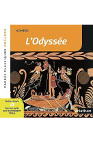 L'odyssee