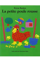 La petite poule rousse