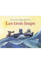 Les trois loups