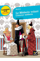 Le medecin volant  -  l'amour medecin