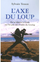 L'axe du loup