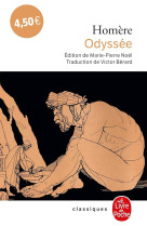 L'odyssee