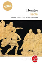 Iliade