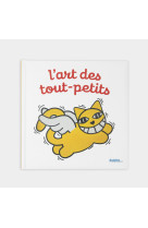 L'art des tout-petits