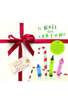 Le noel des crayons