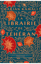 La librairie de téhéran