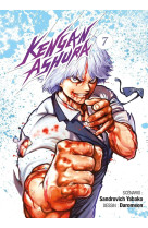 Kengan ashura - tome 7