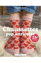 Chaussettes pop à tricoter