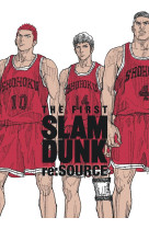 Slam dunk : artbook : the first  re:source