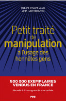 Petit traité de manipulation à l'usage des honnêtes gens - ned