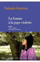 La femme à la jupe violette