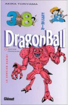 Dragon ball (sens français) - tome 38