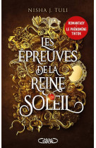 Les artefacts d'ouranos - tome 1 les épreuves de la reine soleil