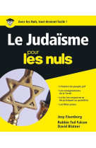 Le judaisme pour les nuls