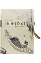 Hokusai  -  le fou de dessin  (nouvelle edition 2014)