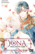 Yona, princesse de l'aube t42