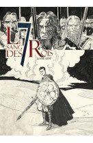 Le sang des 7 rois tome 7