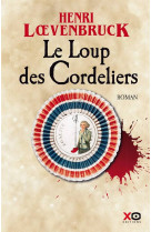 Le loup des cordeliers