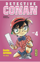 Detective conan tome 4