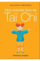 Mon premier livre de tai chi