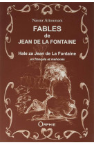 Fables de jean de la fontaine