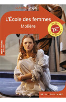 L'école des femmes